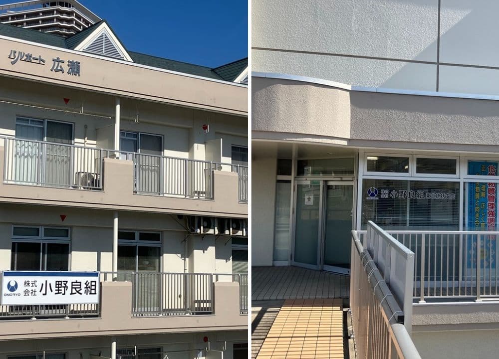 仙台支店の外観