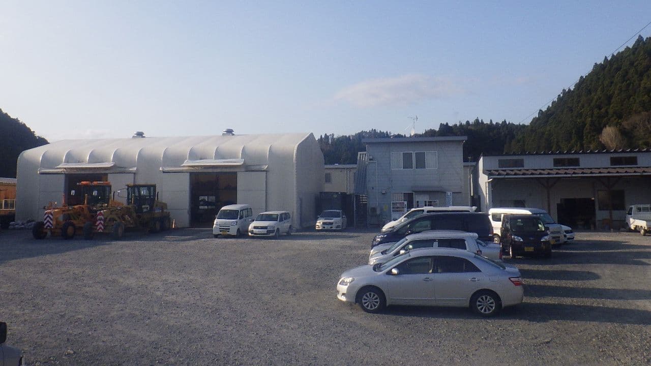 北事務所の外観