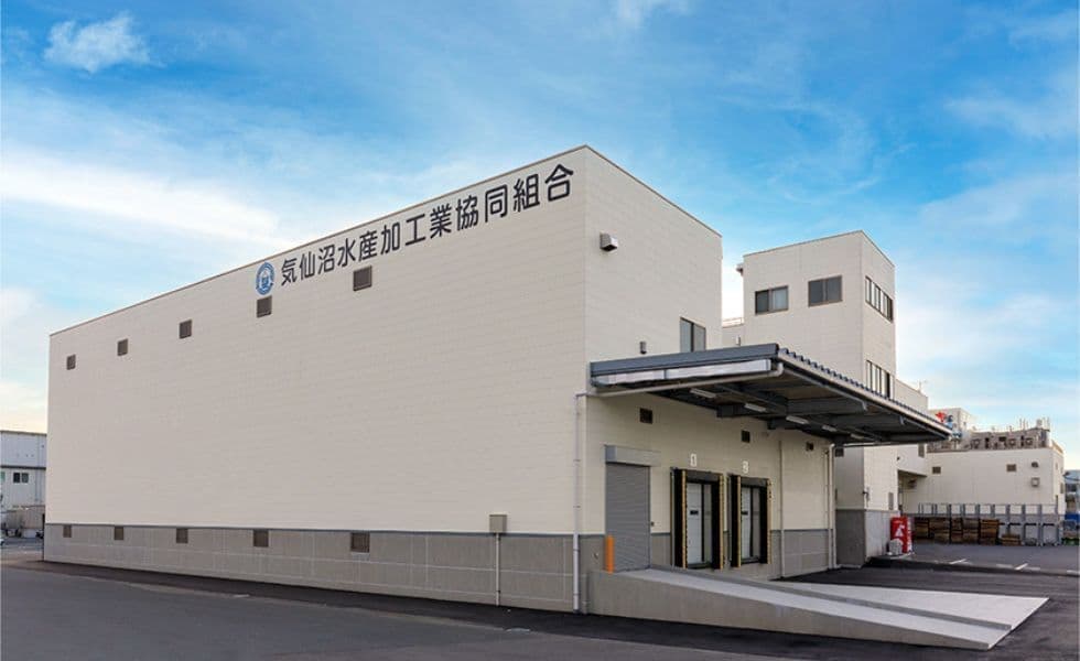 (仮称)気仙沼水産加工業協同組合 赤岩第2冷蔵工場の外観