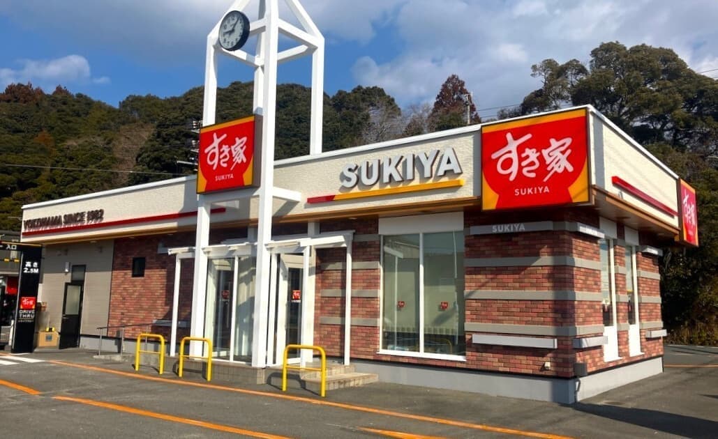 全農エネルギー㈱JASS-PORT南三陸の外観